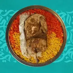 Half Chicken Haneeth