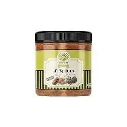 Koch Seven Spices 60Gm