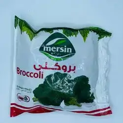 Broccoli Mersin 400G