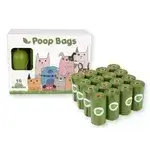 Poop/waste Bags 20x