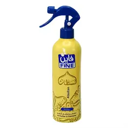 Fine Alsultan Room Freshener