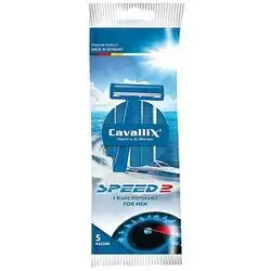 Cavallix Blu 2 Blade 2 Razors
