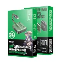 Adapter gaming Plextone Gs1 iPhone