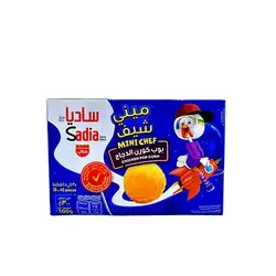 Sadia Chicken Popcorn 300 g