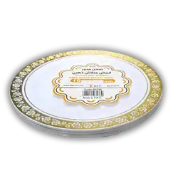 10-inch round HFP dish, white and gold, 10 pieces