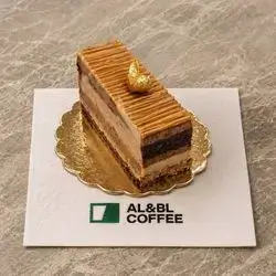 Caramel Chocolate Cake