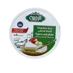 Alrahma Triangle Cheese 8p 120g