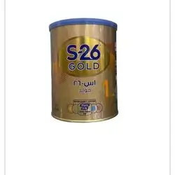 S-26 GOLD Number 2/ 400gr