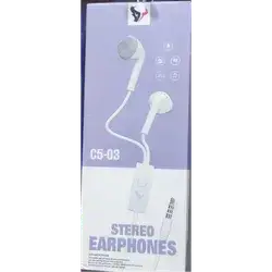 Headphones Original