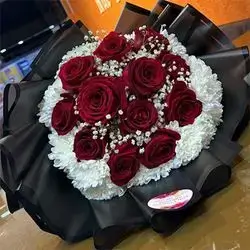Bouquet Flower
