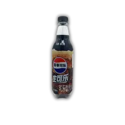 Chinese Pepsi Zero 500 ml