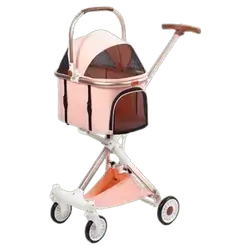 E47 Pet Stroller