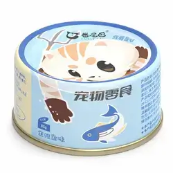 Curly Tail Tuna 85g