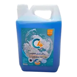 C4 Blue Laundry Detergent Liquid 4.50L