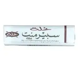 Spirment Gum