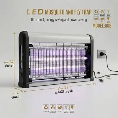 Mosquito trapper, mosquito catcher, mosquito killer