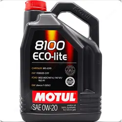 0W20 ECO-lite 8100