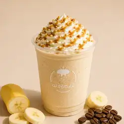 BANANA FRAPPE