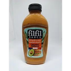 French-Style Avocado Sauce