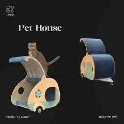 Pet House Scratcher