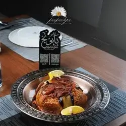 Maqlouba With Meat