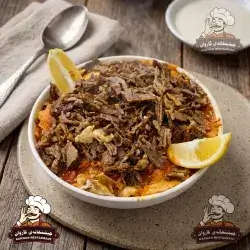 Meat Gass Tashreeb