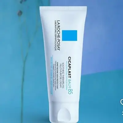 Cicaplast baume B5 cream 40 ml