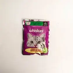 Whiskas - Junior Cats Tuna Flavour In Jelly 1 Year And Older