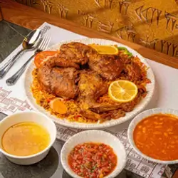 Whole Zurbiyan Chicken