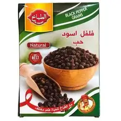 black pepper grains 40 g