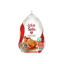 Sadia Whole Chicken, 1.2 Kg