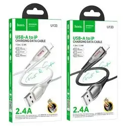 Charging Cable
