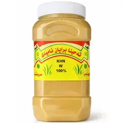 Amedi Natural Rashi 950 g