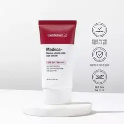 Madeca Derma Shield Mild Sun Cream