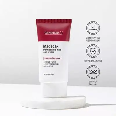 Madeca Derma Shield Mild Sun Cream