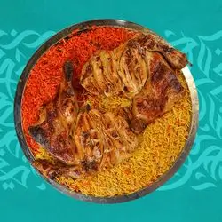 Whole Madhbi Chicken
