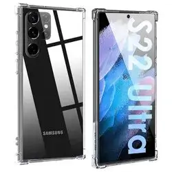 S22 ULTRA COVER