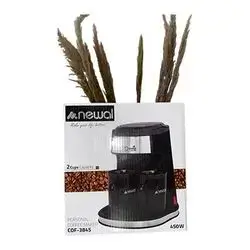 Nawal Coffee Machine