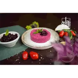 Beetroot Mutabal