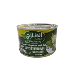Fresh Stuffed Grape Leaves 400 g