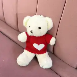 X Small Bear