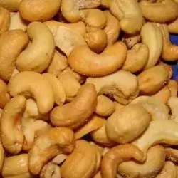 گازۆۆ