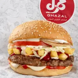 ساندویچی بەرگری لەبنە