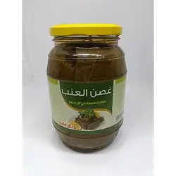 Ghosn Al Einab Grape Leaves 1250 g