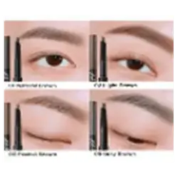 Clio Kill Brow Auto Hard Brow Pencil Edge Slim 02 Light Brown (Clio)