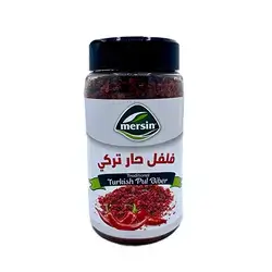 Turkish Hot Pepper Al-Mersin 260 g