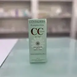 Coverderm Coverderm complete care CC cream for face 40ml