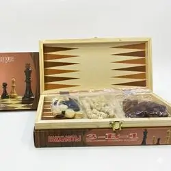 CHESS 3-B-1 (chess/checkers/backgammon)