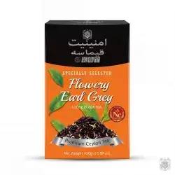 Flower Earl Grey Tea