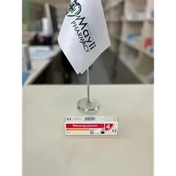 Newquinon4 G Pharm Cream
